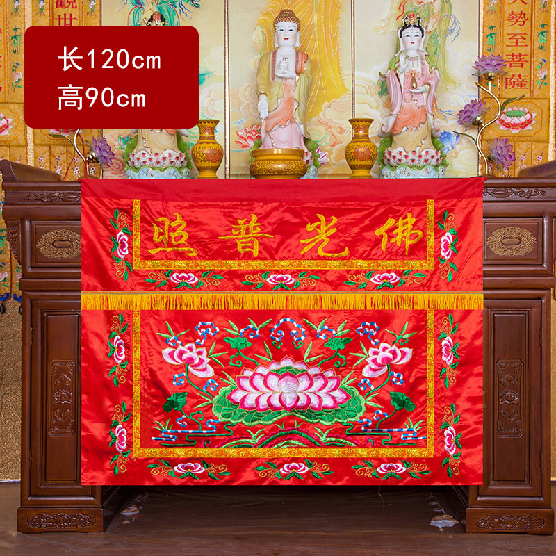 Wholesale Buddhist supplie 1.2 - Home Textiles China ulasan dan harga