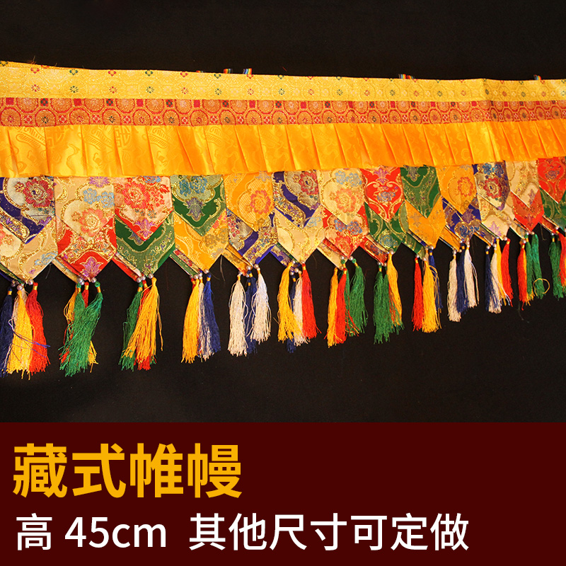 500CM long Wholesale Buddhist  - Home Textiles China ulasan dan harga