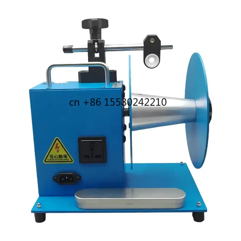 for Warp Knitter Winding Machi - Home Textile Industry ulasan dan harga