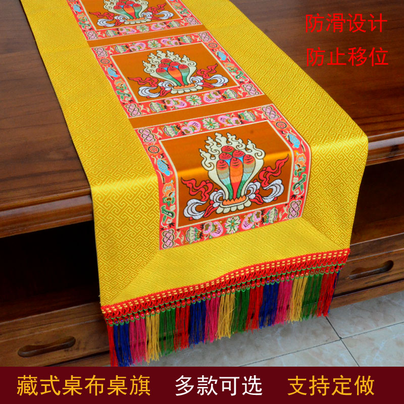 Wholesale Buddhist supply Tibe - Home Textiles China ulasan dan harga
