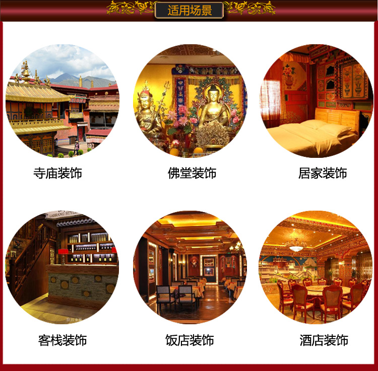 Wholesale Buddhist supply Tibe - Home Textiles China ulasan dan harga